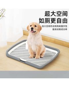 Splash-proof Flat Fence Dog Litter Box 